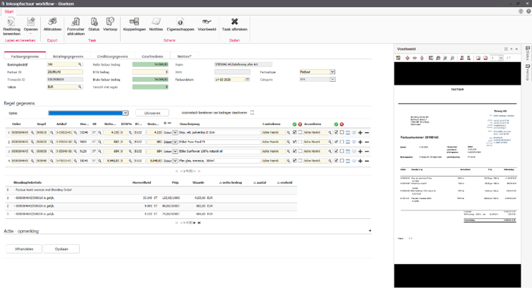 Document management